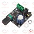 1 Volume PAM 8610 Hi-Fi PAM8610 Audio Stereo Amplifier Board Module Dual D Class Channel 2x10W 12V Mini Stereo Digital Audio Amplifiers Circuit. 