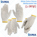 White Cotton Gloves Safety Knit Gloves Heavy Duty Glove Liner for Construction Work Handling Fishing Gardening Cutting Food Service Men Women Working Hands.