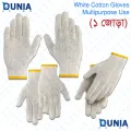 White Cotton Gloves Safety Knit Gloves Heavy Duty Glove Liner for Construction Work Handling Fishing Gardening Cutting Food Service Men Women Working Hands.