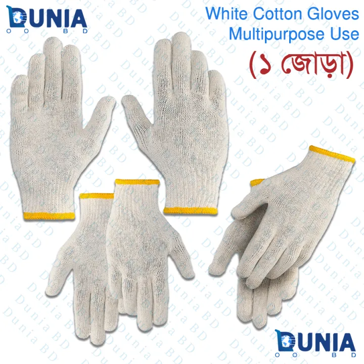 White%20Cotton%20Gloves%20Safety%20Knit%20Gloves%20Heavy%20Duty%20Glove%20Liner%20for%20Construction%20Work%20Handling%20Fishing%20Gardening%20Cutting%20Food%20Service%20Men%20Women%20Working%20Hands%20-%20Image%202