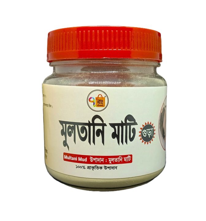 Multani Mati Powder=100gm For Face Pack. This product is made of natural ingredients. It does not contain any chemicals.