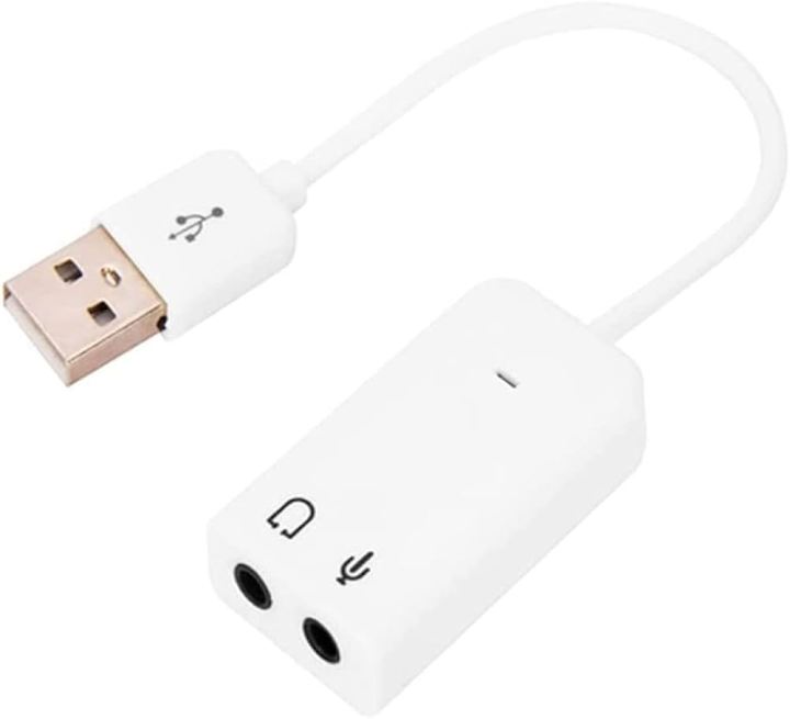 External Audio Adapter MEIRIYFA USB Sound Card – Virtual 7.1 Surround ...