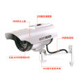 CROSS-BORDER GOOD SALE SOLAR SIMULATION CAMERA FAKE SURVEILLANCE MODEL VIRTUAL CAMERA DUMMY CAMERA.