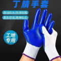 1 pair Nylon Rubber Coated Hand Gloves For Home And Office.