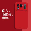 lthmy for xiaomi MI 11 Ultra TPU Silicone Soft Case Casing Full Camera Protection Phone Cover.