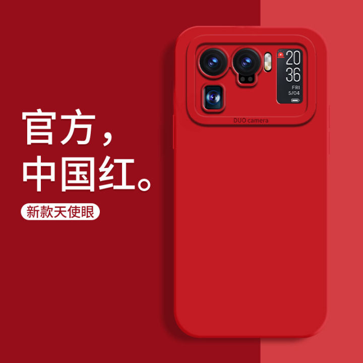 lthmy for xiaomi MI 11 Ultra TPU Silicone Soft Case Casing Full Camera Protection Phone Cover