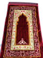 Soft Padded Orthopaedic Prayer Mat Jaynamaj One Piece. 