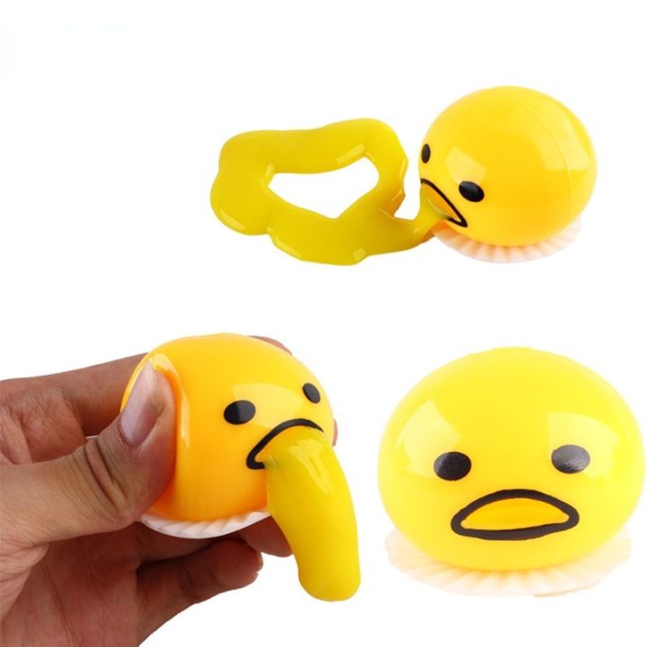 Squishy Puking Egg Yolk Stress Puking Ball Slime Adult Relieve Stress Kids Toy Funny Squeeze AntiStress Fidget Toys For Children