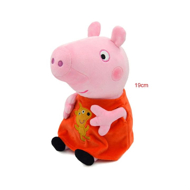 19%20CM%20Genuine%20Peppa%20Pig%20Plush%20Pig%20Toys%20High%20Quality%20Soft%20Stuffed%20George%20Cartoon%20Animal%20Doll%20Children's%20Birthday%20Gifts%20-%20Image%203