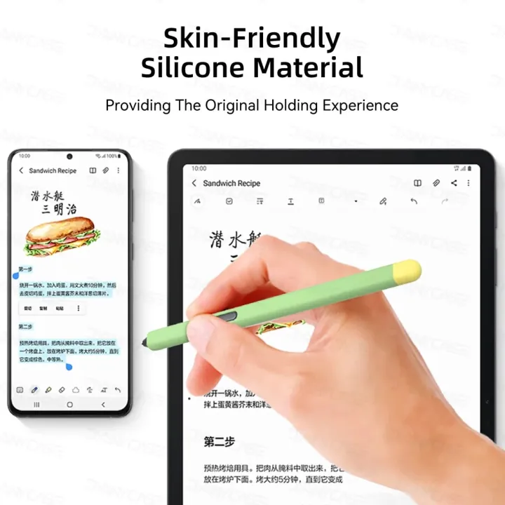 Silicone%20Pencil%20Case%20For%20Samsung%20S%20Pen%20Tab%20S7%20FE%20S8%20Plus%20S9%20Ultra%20S6%20Lite%20Stylus%20Touch%20Pen%20Cover%20Non-slip%20Protection%20Sleeve%20Case%20-%20Image%203