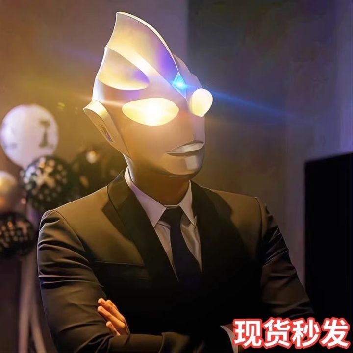 Ultraman%20Tiga%20Helmet%20Children's%20Celo%20Glowing%20Birthday%20Gift%20Full%20Face%20Touch%20Helmet%20for%20Men%20-%20Image%205