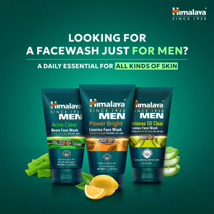 Himalaya%20Men%20Intense%20Oil%20Clear%20Lemon%20Face%20Wash%20-100ml%20-%20Image%206