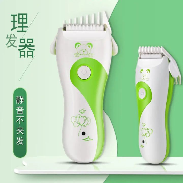 Baby Hair Trimmer, Hair Grooming Kit Charging Mode Fader Child