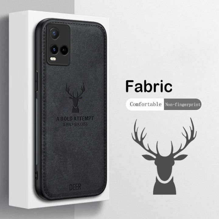 New%20Phone%20case%20Vivo%20Y33s%20Y%2033s%20Back%20cover%20Fabric%20Luxury%20Deer%20Cloth%20Frosted%20Shockproof%20Soft%20Silicone%20Edges%20Hard%20Cute%20Cover%20Vivo%20Y33s%20V2109%20-%20Image%203