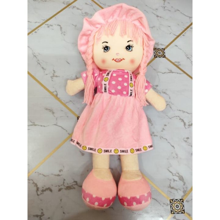 Smile%20Romper%20Baby%20Girl%20Doll%20Plush%20Toy%20Soft%20Cute%20gift%20-%20Image%203