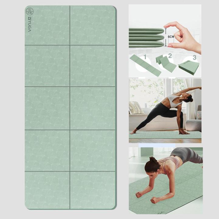 Yoga Mat for Men and Women Sports Foldable Fitness Mat for Home Workout TPE Material Non-slip Design
