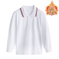 Elementary and junior high school students white school uniform polo shirt long sleeve T-shirt high school students autumn and winter fleece thickened base shirt lapel. 