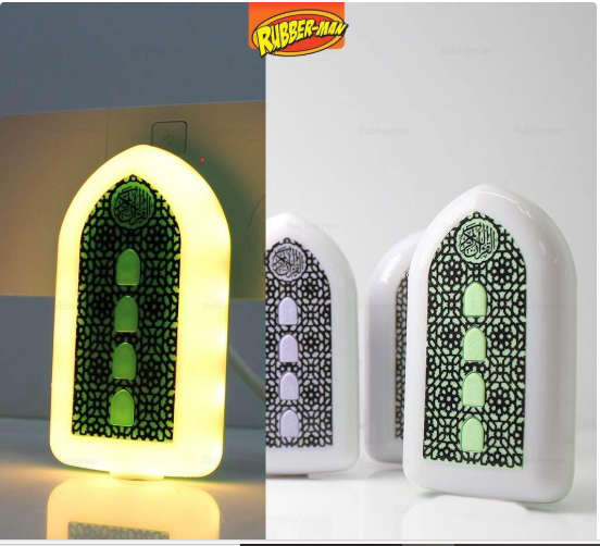 New%20plug%20in%20Quran%20Illuminated%20Quran%20and%20Hadith%20speaker-%20Model-2025.%20-%20Image%208