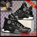 Kobe Summer Mesh Breathable Basketball Shoes Men's Primary and Secondary School Students Older Boys Friction Low-Top Sneakers with Sound.