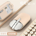 M203 Bluetooth Wireless Mouse Dual-mode Desktop Computer Tablet Business Office Girls Fashion Mouse Rechargeable.
