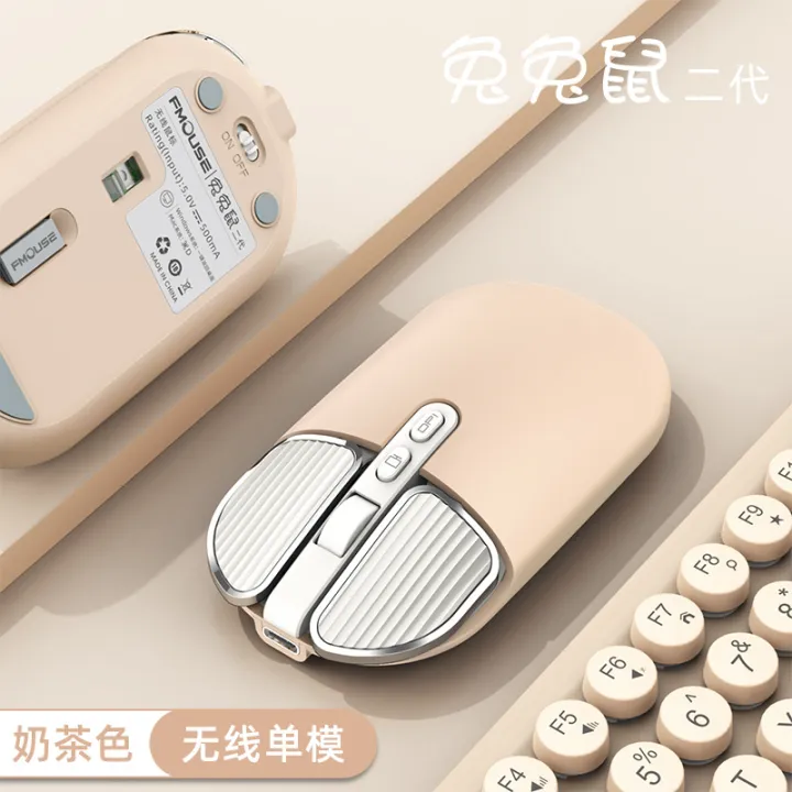 M203%20Bluetooth%20Wireless%20Mouse%20Dual-mode%20Desktop%20Computer%20Tablet%20Business%20Office%20Girls%20Fashion%20Mouse%20Rechargeable%20-%20Image%207