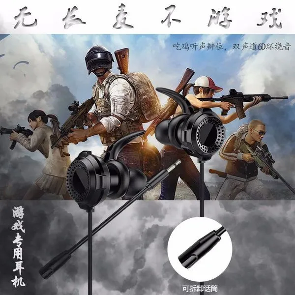 (BSHOP%20BD%20)%20Mobile%20Gaming%20Headset%20Common%20XG-121%20With%20HD%20Mic%20-%20Earphone%20-%20Image%204