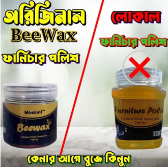 Mintiml%20Beewax%20Wood%20Polish%20Polisher%20Polishing%20Compound%20Wax%20Floor%20Seasoning%20Furtniture%20Wrap%20Care%20Magic%20Repair%20Traditional%20All-%20Purpose%20Wood%20-%202%20Pack%20-%20Image%204