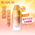 Skin Aqua Super Moisture Barrier UV Gel SPF50+ PA++++ 100g (New Gold Skin Aqua Sunscreen). 