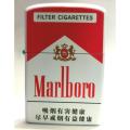 New Collectable Marlboro Chrome Pocket Metal Refillable Windproof Oil Lighter. 