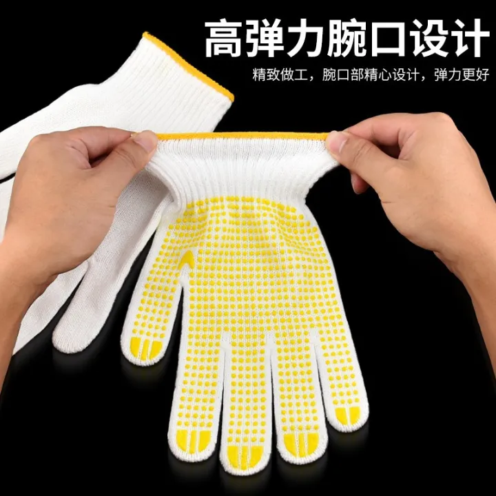 Gloves,%20labor%20protection,%20wear-resistant%20work,%20breathable,%20thickened,%20thickened,%20white%20cotton%20yarn,%20cotton%20thread,%20nylon,%20labor%20workers,%20male%20construction%20site%20work%20-%20Image%202