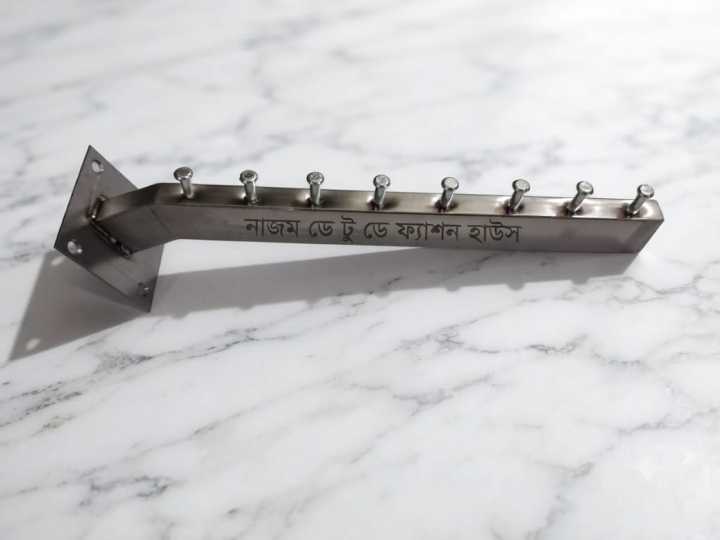 Nasima%20Day%20to%20Day%20Fashion%20House%20Premium%20Stainless%20Steel%20&%20Iron%20Mixed%2010-Inch%20Wall%20Mounted%208-Hook%20Waterfall%20Bracket%20Hanger%20%E2%80%93%20Heavy%20Duty%20Clothes%20Display%20Bar%20for%20Showrooms,%20Boutiques%20&%20Home%20Wardrobe%20-%20Image%204