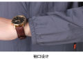 Korean Sunscreen Zipper Jacket Fishing Coats Men's Breathable Sports UV Protection Quick Dry Skin Windproof S.