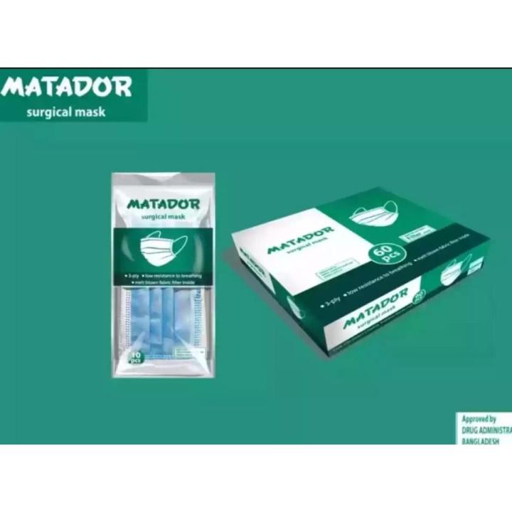 Surgical_Mask 3 Ply with Nose Clip 10 Pcs