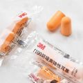 10 pairs/ 20 pcs 3M 1100 Foam Ear Plug Uncorded Earplugs 29 dB Noise Reduction Rating.