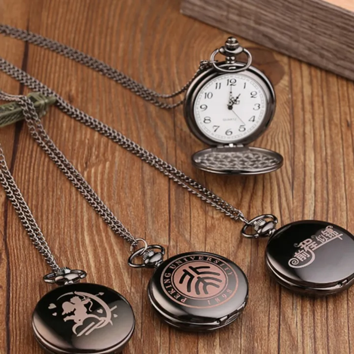 Retro%20Flip%20Quartz%20Birthday%20Gift%20Student%20Graduation%20Watch%20Tsinghua%20Peking%20University%20School%20Badge%20Pocket%20Watch%20Lettering%20Photo%20-%20Image%203