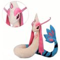 170CM Very Long Milotic Stuffed Toy Milotic Pokemon Plush Doll Anime Plush High Reduction Plush Pillow Pikachu Kid Gifts.