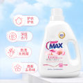 Dixiang Qingcheng Laundry Detergent Fragrance Fragrance Stain Removing Enzyme Decontamination Fresh for Mother and Baby10Bottle Home Care.