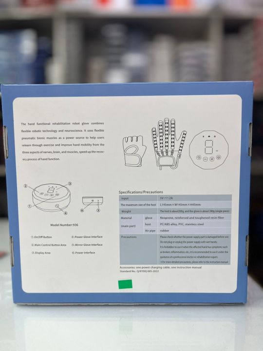 Finger%20and%20hand%20function%20rehabilitation%20trainer%20robots%20rehab%20gloves%20recovery%20exercise%20equipment%20for%20cerebral%20palsy%20arthritis%20stroke%20hemiplegia%20patient%20(Left%20Hand)%20allsize%20-%20Image%203