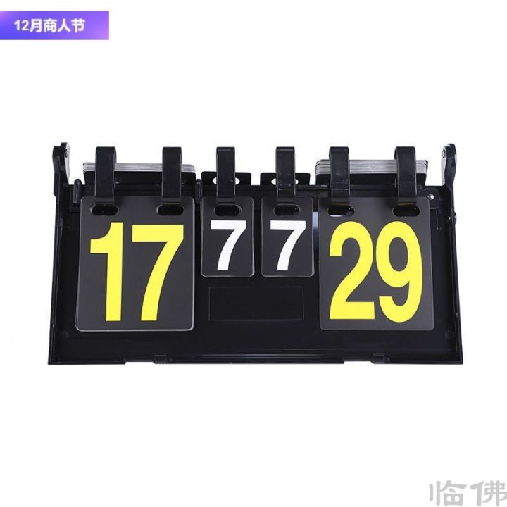 Scoring%20Card%20Neutral%20Scoreboard%20Volleyball%20Badminton%20Tennis%20Football%20Scoring%20Machine%20Game%20Scorer%20Score%20Board%20Lot%20-%20Image%204
