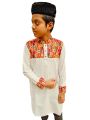 Fashionable Baby Panjabi For kids.