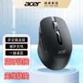 Acer Aspire M155 Wireless Bluetooth Dual-Mode Gaming Mouse Rechargeable Portable Office Mouse Ergonomics.