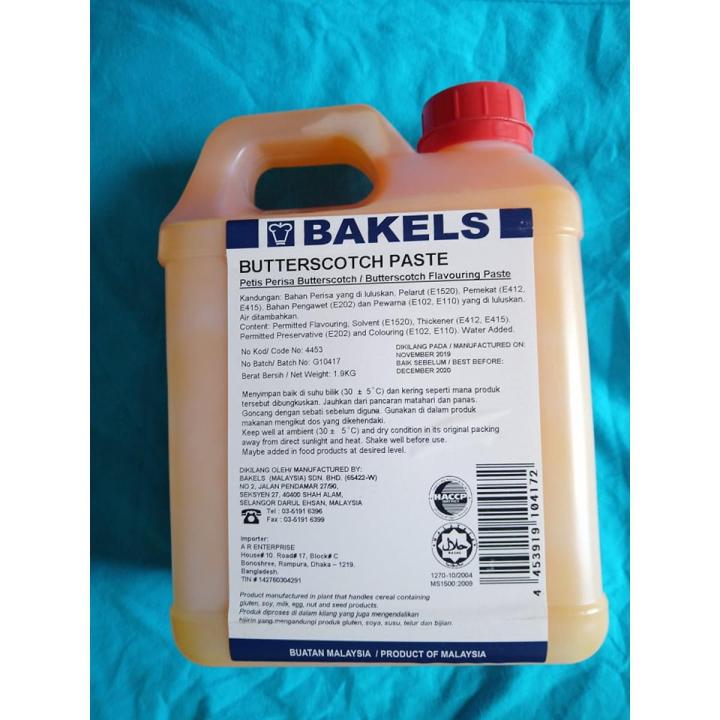 Bakels Butterscotch Paste 100 gm/ Butterscotch Extract /Butterscotch Emulsion/ Butterscotch Flavor + Color 100 gm