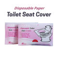 Disposable Paper Toilet Seat Covers | Biodegradable, Waterproof, Flushable Paper Toilet Seat Covers for Travel, Camping, Public Toilet, Restrooms, Washroom. 