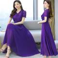 Women New Attractive Stylish Premium Quality Neck Design Weightless Georgette One Piece Long Kurti.