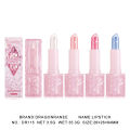 Cross-border pink lip balm, lipstick, women's warmth, color changing, moisturizing, non-decolorizing, moisturizing, sequin, jelly, transparent lip gloss.