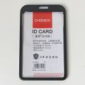 Aluminum ID Card Holder / Card Holder For Student's and Official - Golden, Blue, Silver - অনুগ্রহ করে কালার সিলেক্ট করে অর্ডার করুন।. 