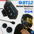 Motorcycle Helmet Communicator Intercom Headset Music Interphone Bluetooth 5.0 Waterproof, Hands-Free, Long Battery Life (Not Device to Device).