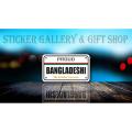 Bike Sticker | Proud Bangladeshi  | ( Waterproof & Premium quality)/ Sticker Gallery & Gift Shop. 