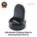 Samsung Galaxy Gear S2 Wireless Charging Cable High Quality USB Wireless Charging Dock Bracelet Charger For Samsung Galaxy Gear S2 Smart Watch.