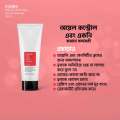 COSRX Salicylic Acid Exfoliating Cleanser 150ml | Gentle Exfoliating Face Wash for Acne-Prone Skin | Removes Dirt & Oil | Korean Skincare, Helps Clear Pores & Smooth Skin Texture. 